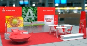 Альфа-Банк представит на выставке «Манiфэст» уникальные neurofeedback технологии