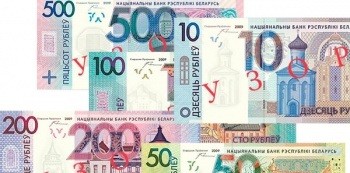 Деноминация: ноутбук или телевизор за 470 рублей, килограмм свинины - 9 рублей