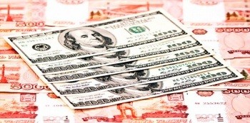 Курсы валют на 16 ноября: курс доллара - 17 889, курс евро - 19 219, российский рубль - 269