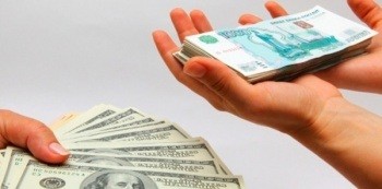 Курсы валют на 1 декабря: курс доллара - 18 030, курс евро - 19 089, российский рубль - 272,23