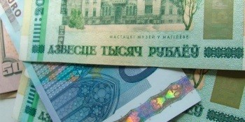 Торги открылись: рубль укрепился на Br336 к доллару и на Br367 к евро