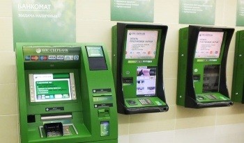 БПС-Сбербанк вводит лимит на снятие наличных