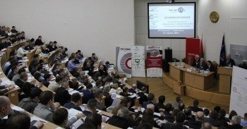 В конце марта в Минске пройдет 2-я Конференция «IT-SecurityConference 2016»