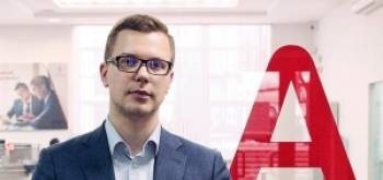 Текущие ставки по депозитам сохранятся в течение первого полугодия