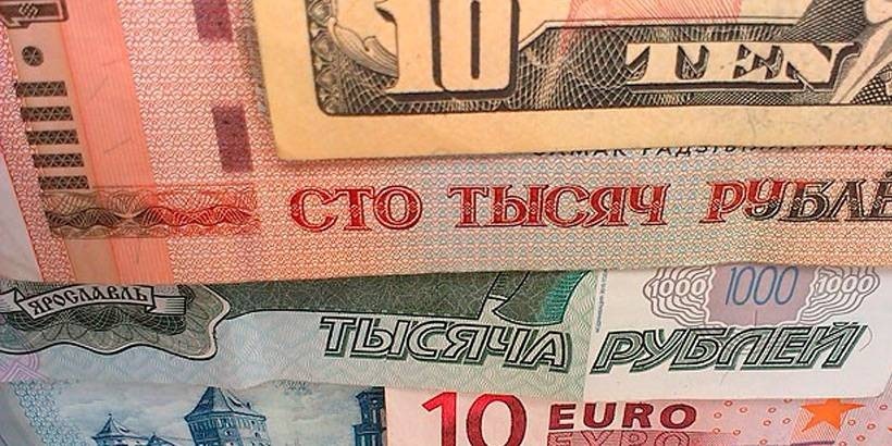 Курсы валют на 22 февраля: курс доллара - 21 644, курс евро - 24 012, российский рубль - 283,29