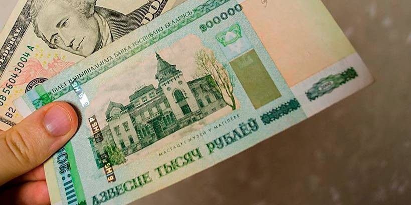 Торги открылись 5 марта: доллар -Br235, евро -Br119