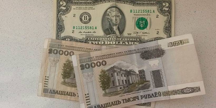 Торги открылись 23 марта: доллар +Br21, евро -Br6