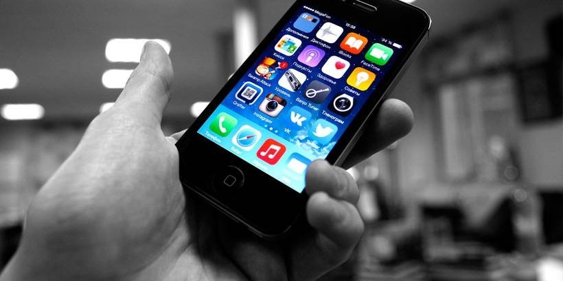 Business Insider: Кроме Facebook, приложением MSQRD интересовался Twitter