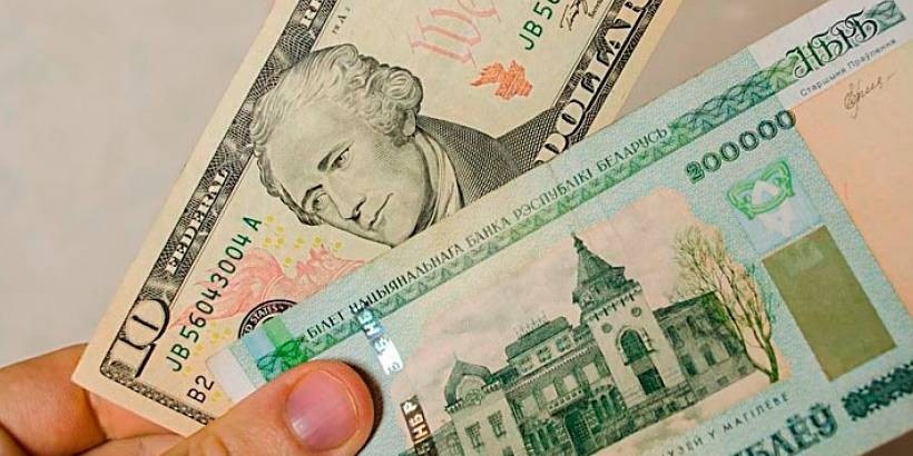 Торги открылись 24 марта: доллар +Br59, евро +Br34