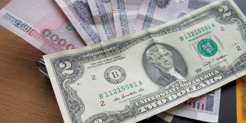 Торги открылись 25 марта: доллар -Br18, евро -Br32