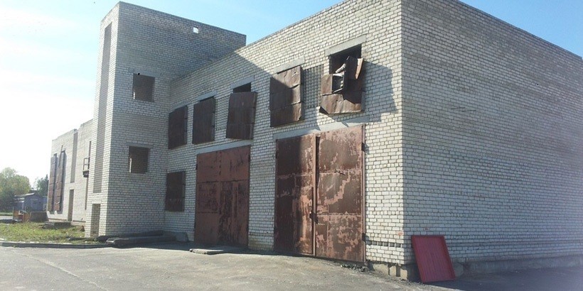 На первых e-торгах госнедвижимостью проданы два объекта