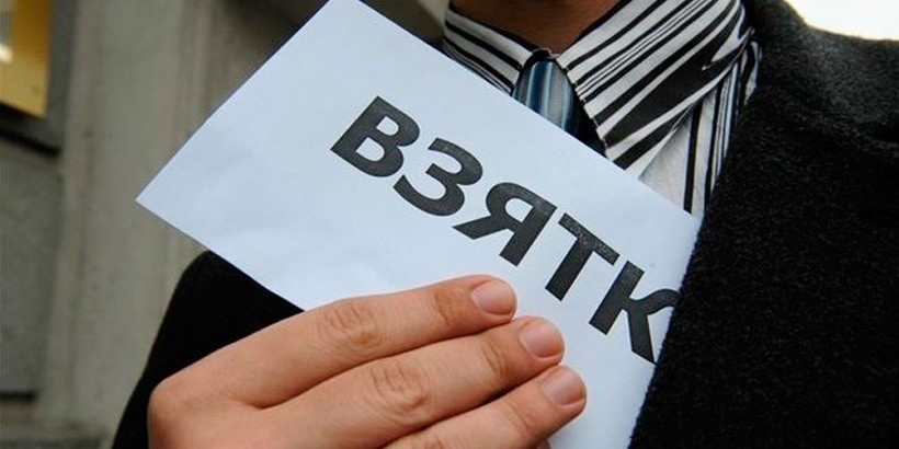 СК возбудил дело в отношении зампреда Логойского райисполкома