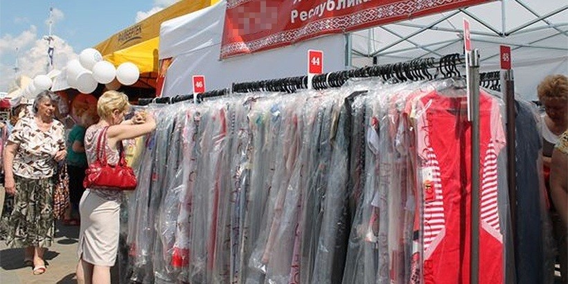 Минчане потратили на ярмарке дисконтной одежды 1,8 млрд рублей