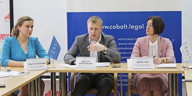 Из проектов ГЧП инвесторам приглянулись мусор и М10