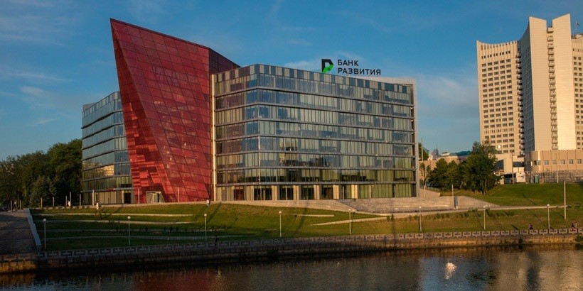 Нацбанк будет контролировать работу Банка развития