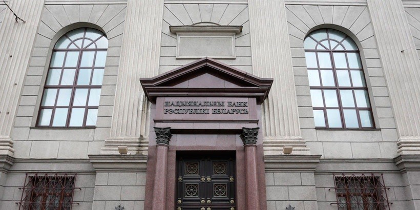 Ставка рефинансирования с 1 июля понизится с 22 до 20 процентов