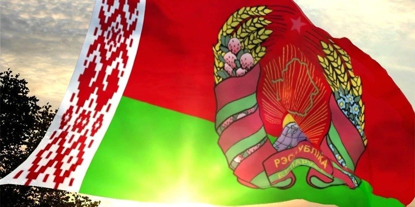 Программа развития Беларуси 2016-2020: самые интересные выдержки