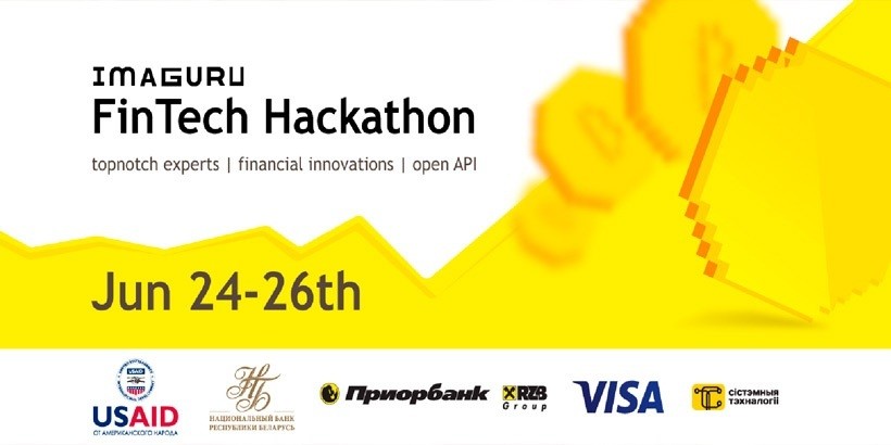 Финансы. Удобство. Бизнес: Международный FinTech Хакатон стартует 24 июня