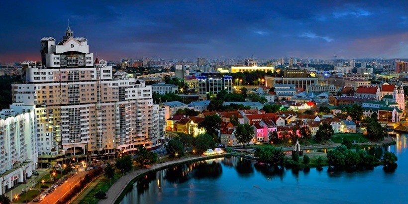 Минск занял 6 место в рейтинге самых дешевых для жизни городов мира
