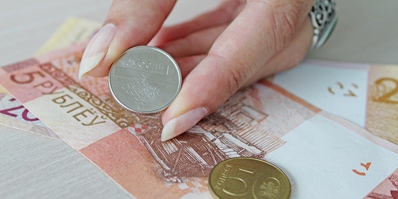 «Минималку» проиндексировали, а зарплату госслужащих нет