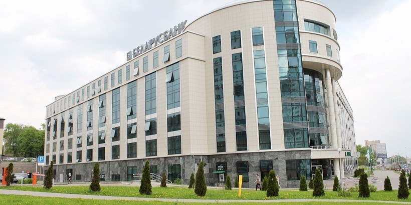 Прибыль – 50 млн BYN. «Беларусбанк» отчитался за полугодие