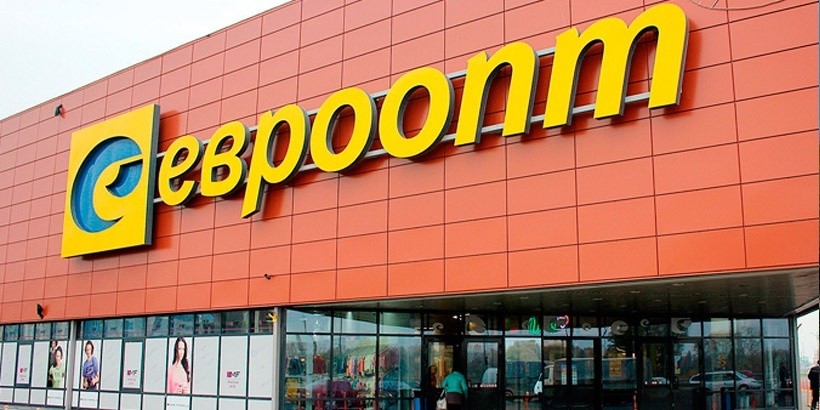 «Евроторг» получит инвестиции от Группы Всемирного банка