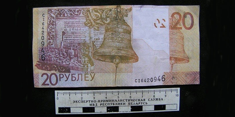 Сбывал подросткам и пенсионерам. Житель Пинска распечатывал деньги на принтере