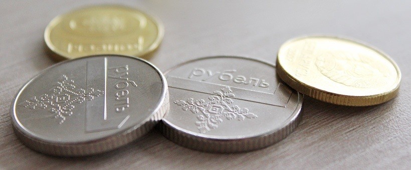 «Минималка» за август проиндексирована на том же уровне, что и в июле