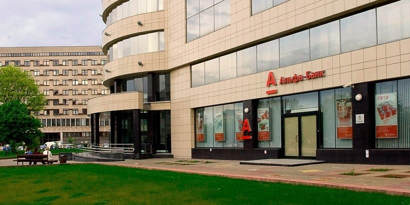 В состав наблюдательного совета «Альфа-Банка» избран Федор Сапронов
