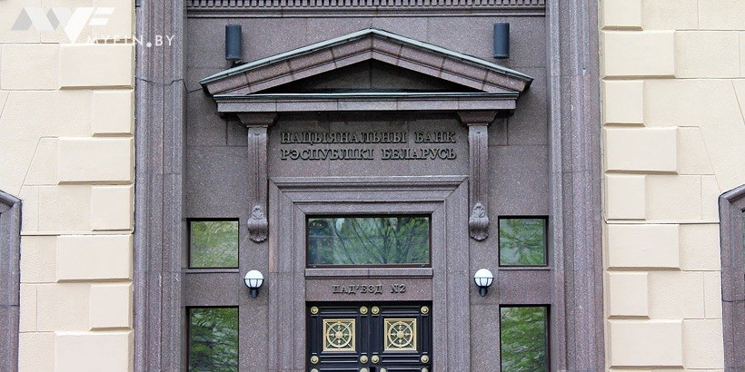 Проблемные активы банков за август выросли до 14,8 процента