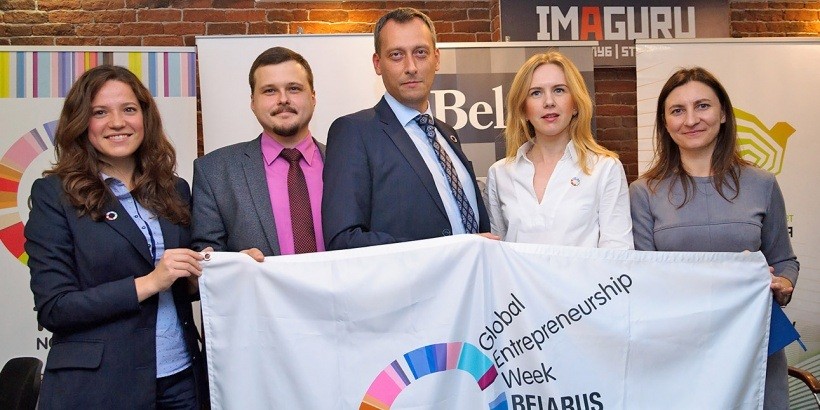 Бизнес, власть и программисты. В Беларуси впервые пройдет GovTech-хакатон