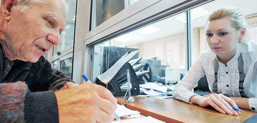 Трудовые пенсии с декабря увеличатся в среднем на 5 процентов