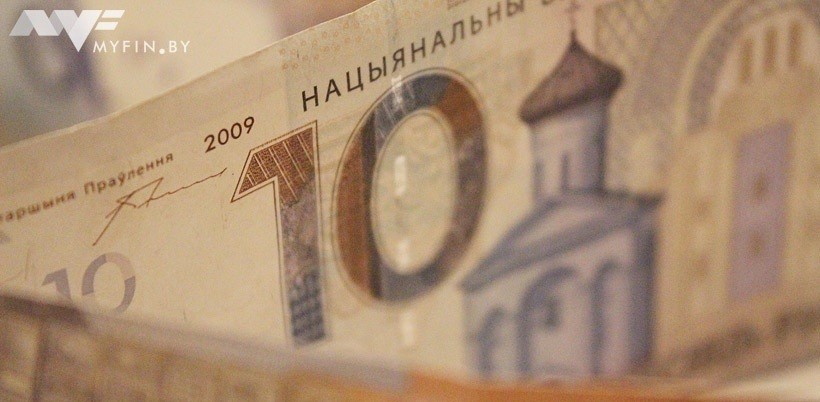 Минус 7,1 процента. Реальные доходы белорусов ускорили свое падение