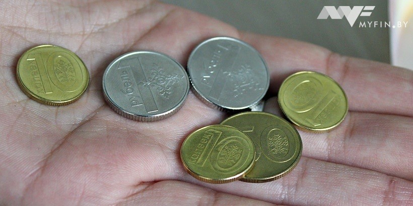 В сентябре средняя зарплата снизилась впервые за 5 последних месяцев