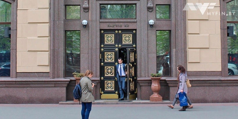 Нацбанк проведет работу по созданию фондов прямых инвестиций