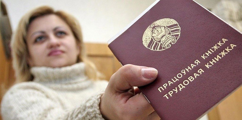 Ура образованию. Число принятых на работу впервые за год превысило число уволенных