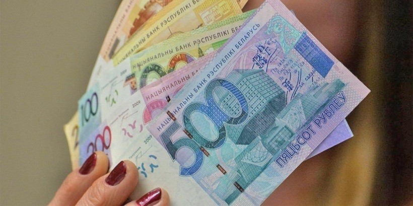 За 9 месяцев реальная зарплата в стране выросла только в Жодино