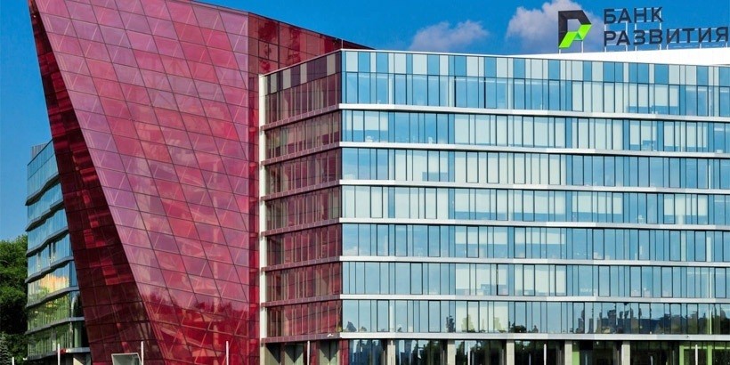 Уставный фонд Банка развития увеличен на 107,5 млн рублей