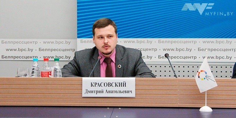 «Не исчерпывающий». Минэкономики дало оценку рейтингу Doing Business