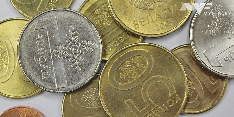 Минус одна десятая. Денежные доходы населения упали еще больше