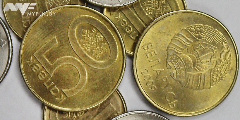 На 10 рублей меньше. Средняя зарплата падает второй месяц подряд