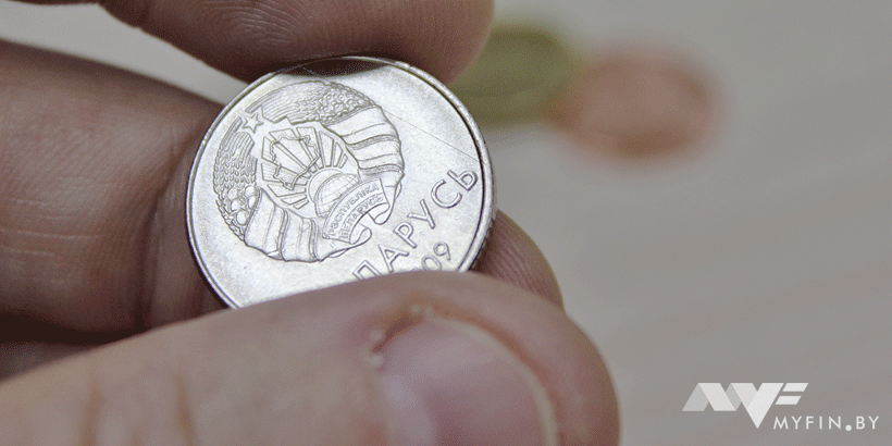 Подарок к Новому году. Базовая величина с 1 января вырастет до 23 рублей