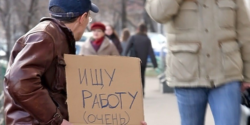 Не уплативших сбор «тунеядцев» штрафовать пока не будут