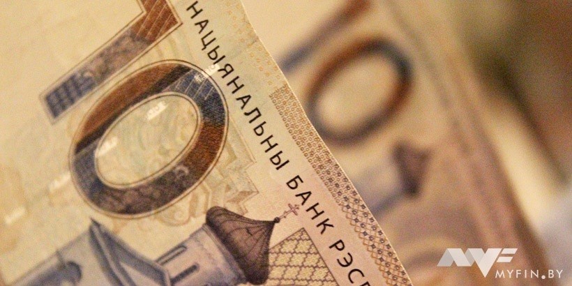 Деньги любят счет. Рейтинг вкладов в BYN до года «с хвостиком»