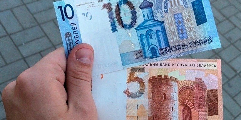 Минус 7,3 процента. Реальные доходы белорусов продолжили падение