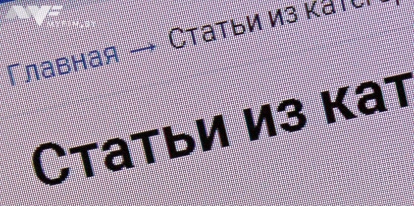 Вспомнить все. Лучшие статьи нашего портала за 2016 год