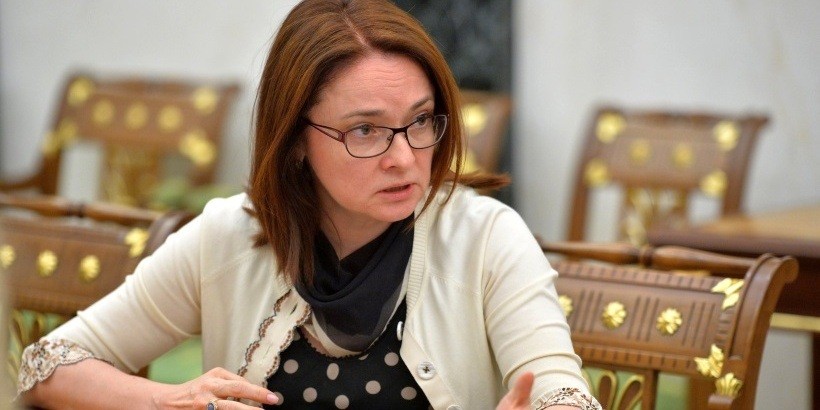 Эльвира Набиуллина признана лучшим главой центробанка в Европе