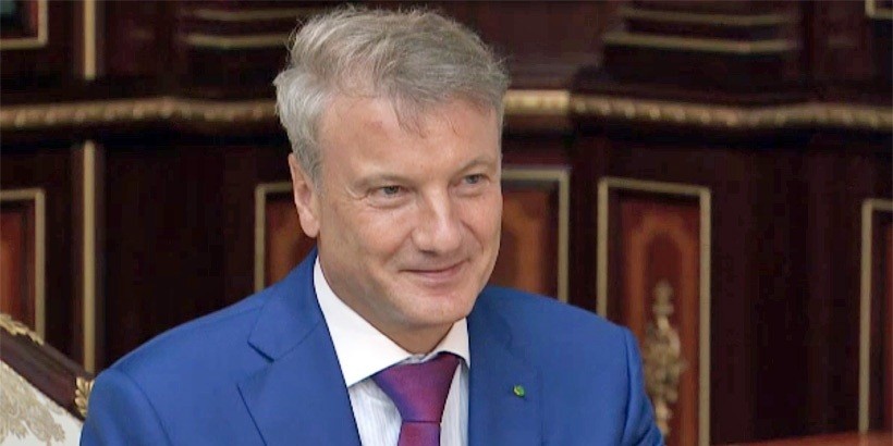 Российский «Сбербанк» инвестирует в белорусскую недвижимость 100 млн долларов