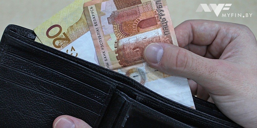 Минус еще 0,1 процента. Реальные доходы белорусов снова уменьшились