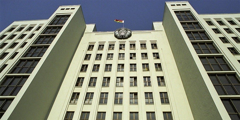 От жировок до экспорта. Правительство конкретизировало планы на пятилетку